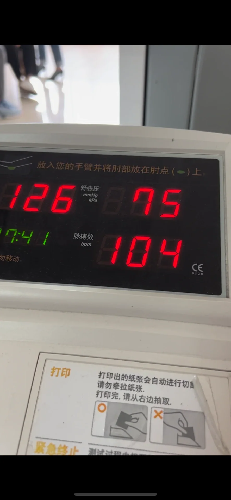 一妇婴今日取卵,哪里有代孕地址