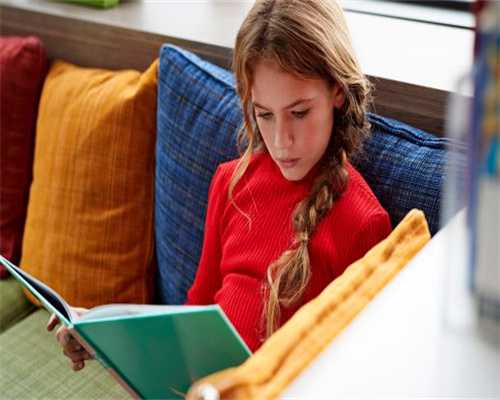 四川高成功率助孕医院及费用详解