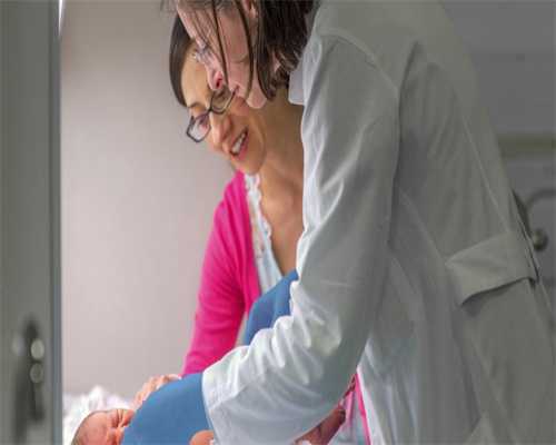 第三代试管婴儿男孩大概价格是多少,费用因人而异! 代孕中心具体位置